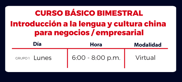 BIMESTRAL
