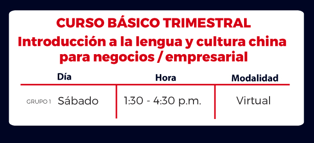 TRIMESTRAL