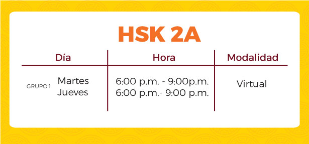 hsk2a