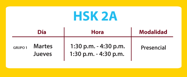 hsk2A