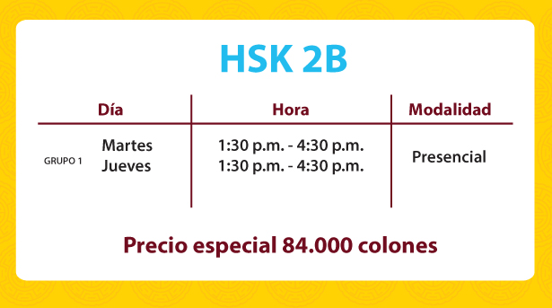 hsk2b presencial