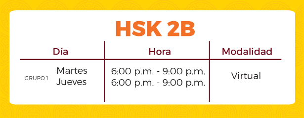 hsk2b