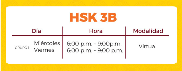 hsk3b