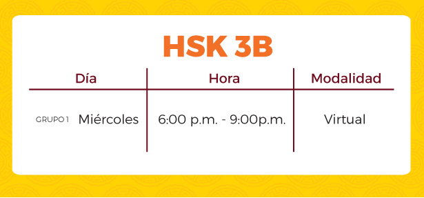 hsk3b