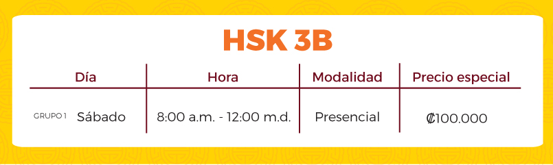 hsk3b