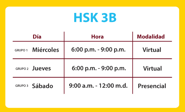 hsk3b