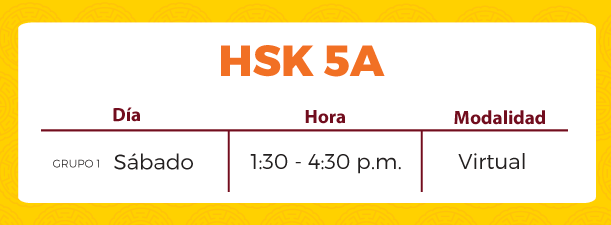 hsk5a