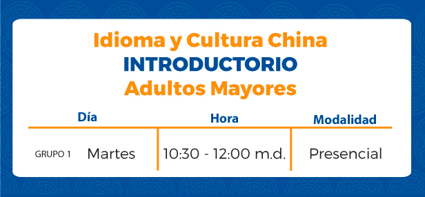 introductorio