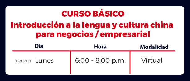 básico