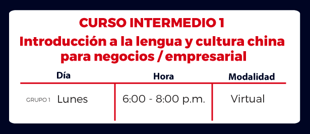 intermedio 1