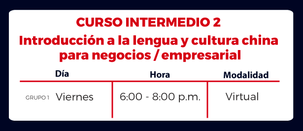 intermedio 2